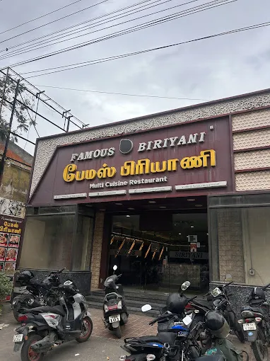 Image of: Famous Biriyani in Andalpuram 3