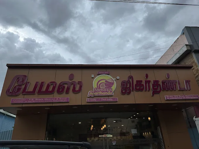 Image of: Famous Jigarthanda in Andalpuram