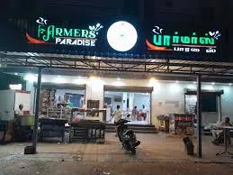 Image of: Farmers Paradise in Madurai
