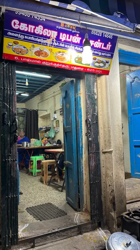 Image of: Gokila Tiffin Center in Mahal