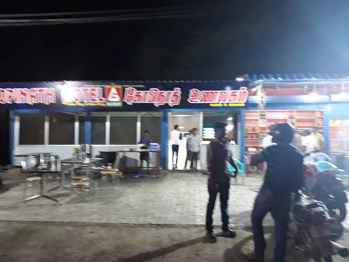 Image of: Gopinath Hotel Vegnon Veg in Melamadai