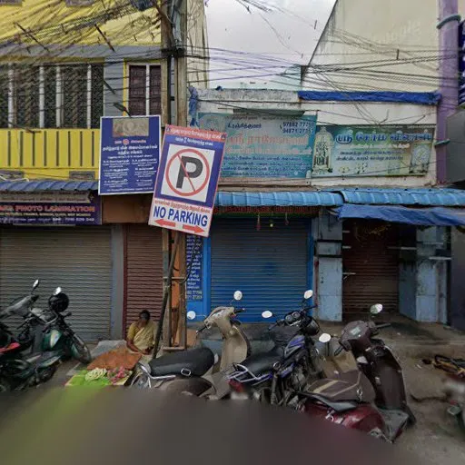 Image of: Govindan Tiffen Centre in Periyar