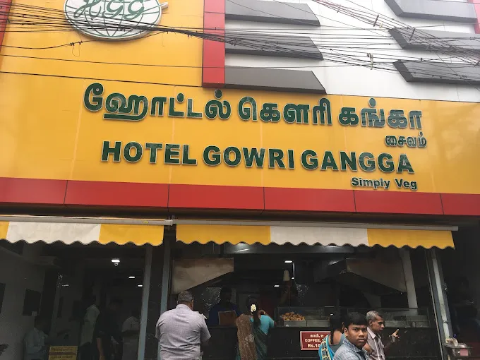 Image of: Gowri Gangga in South Gate