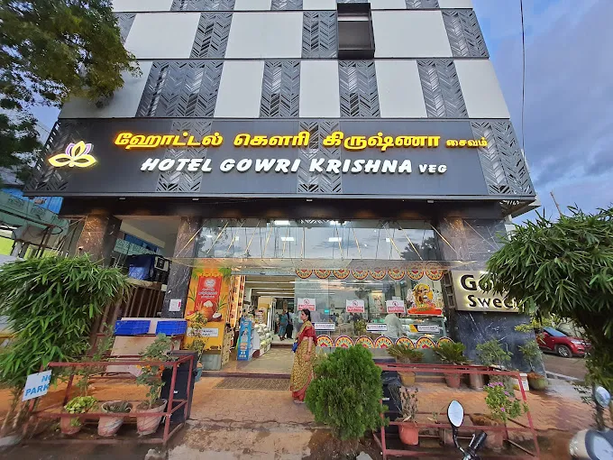 Image of: Gowri Krishna Veg Restaurant in Madurai 3