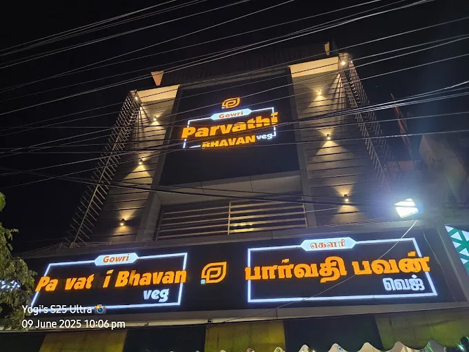Image of: Gowri Parvathi Bhavan in Kk Nagar 2