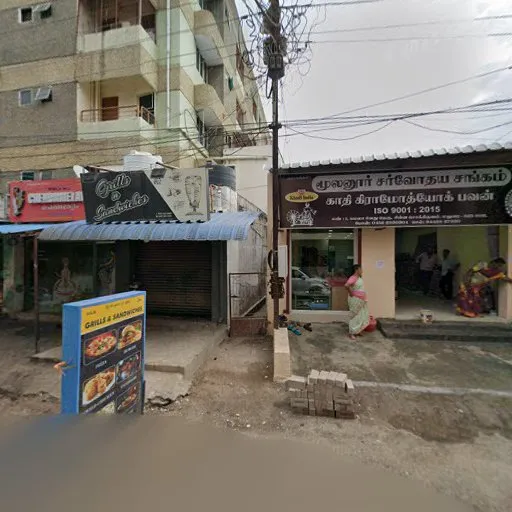 Image of: Grills N Sandwiches in Madurai