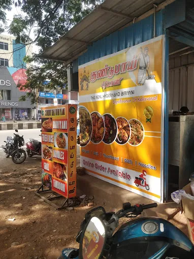 Image of: Gundu Bhai Real Hyderabad Biriyani in Madurai 2