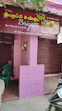 Image of: Happy Sunday Biryani in Madurai