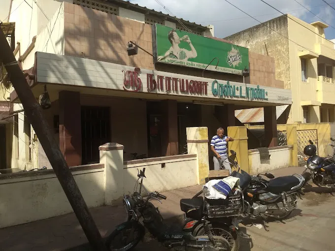 Image of: Hari Sri Narayana Restaurant in Madurai