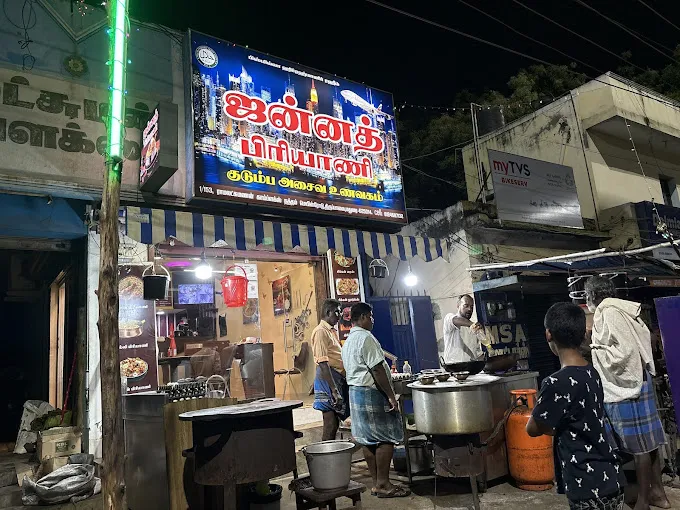 Image of: Heaven In Oven in Madurai