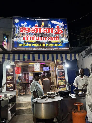 Image of: Heaven In Oven in Madurai 2