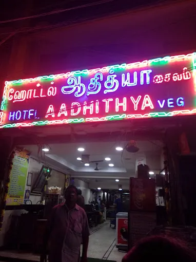 Image of: Hotel Aadhithya Veg in Madurai 2