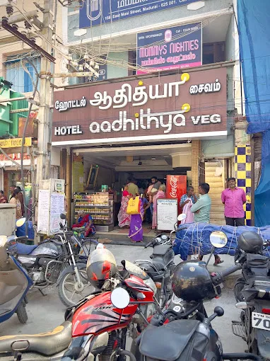 Image of: Hotel Aadhithya Veg in Madurai 3