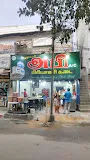 Image of: Hotel Abi Briyani in Anna Nagar