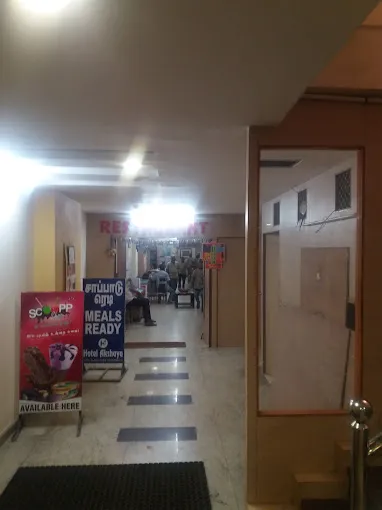 Image of: Hotel Akshaya in Madurai 2