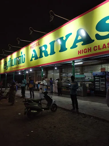 Image of: Hotel Ariyas in Madurai 6