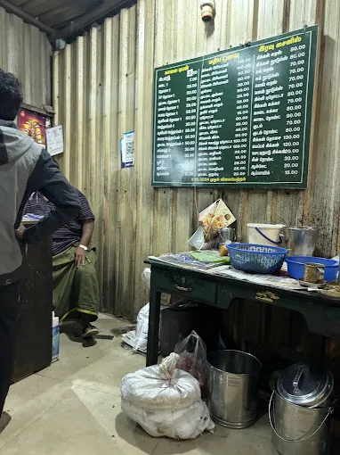Image of: Hotel Bakiya in Karuppayurani 6