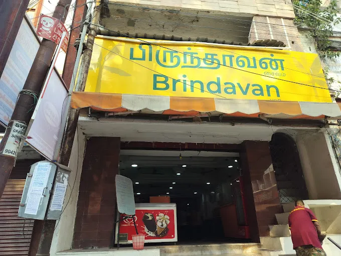 Image of: Hotel Brindavan in Madurai
