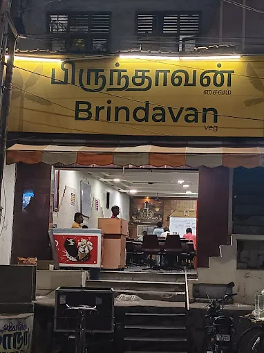 Image of: Hotel Brindavan in Madurai 5