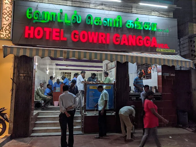 Image of: Hotel Gowri Gangga Pure Veg Restaurant in Madurai 3