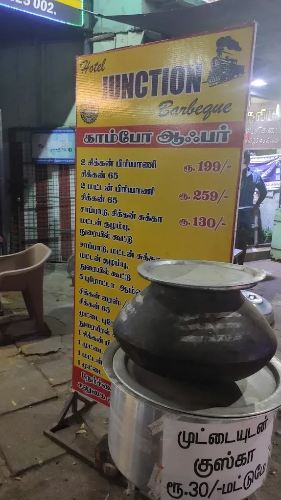 Image of: Hotel Junction Bbq in Goripalayam