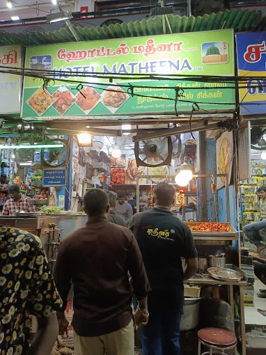 Image of: Hotel Matheena in Madurai 2
