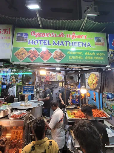 Image of: Hotel Matheena in Madurai 3