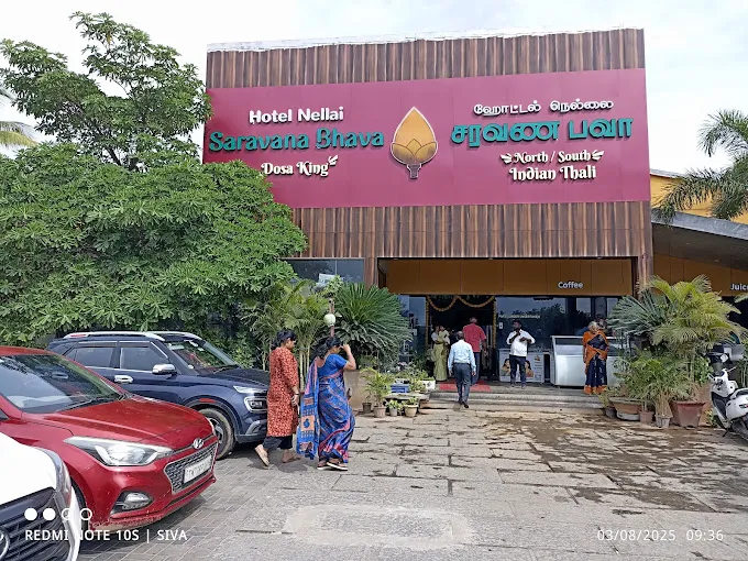 Image of: Hotel Nellai Saravana Bhava Kappalur in Madurai 4