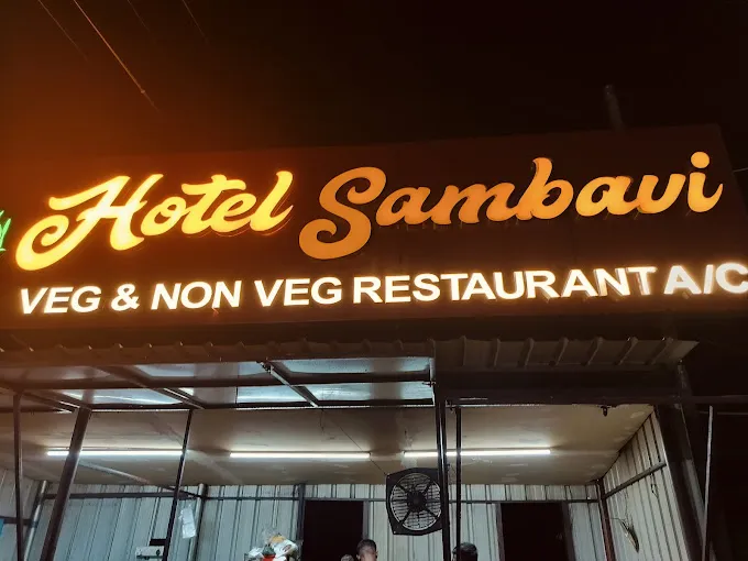 Image of: Hotel Sambavi in Madurai