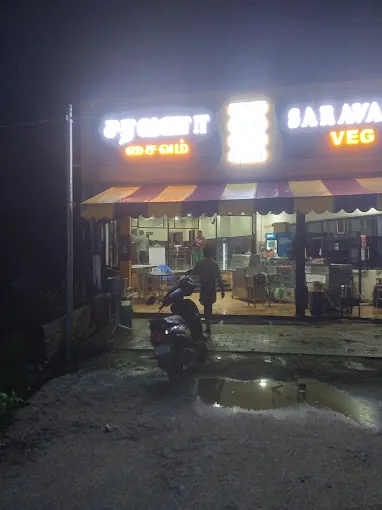 Image of: Hotel Saravana Veg in Thiru Nagar 6