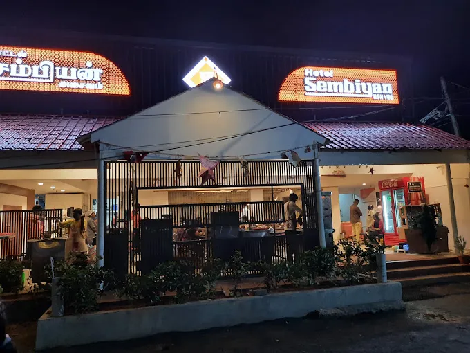 Image of: Hotel Sembiyan in Madurai