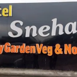 Image of: Hotel Sneha in Simmakkal