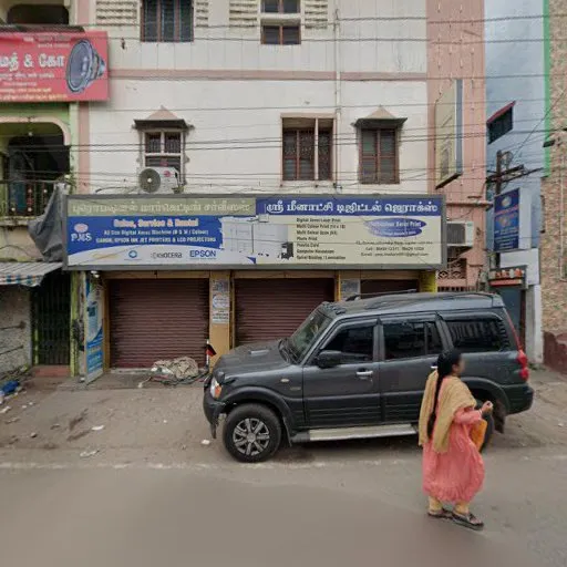 Image of: Hotel Sree Mathuravalli in Periyar