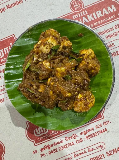 Image of: Hotel Sri Janakiram in Madurai 2