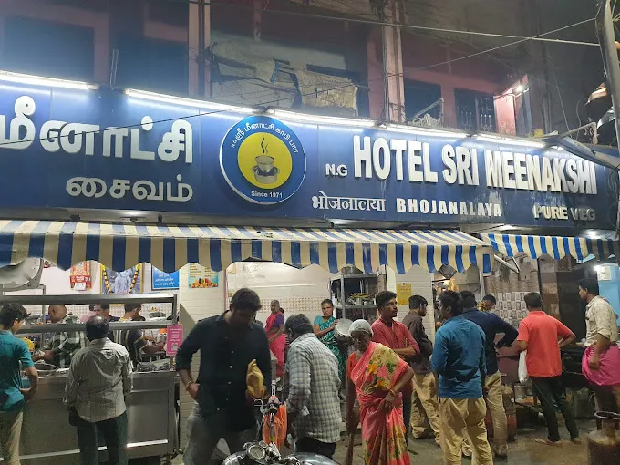 Image of: Hotel Sri Meenakshi Coffee Bar And Snacks in Madurai 3