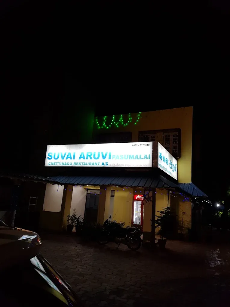Image of: Hotel Suvai Aruvi Pasumalai Chettinad Restaurant in Pasumalai