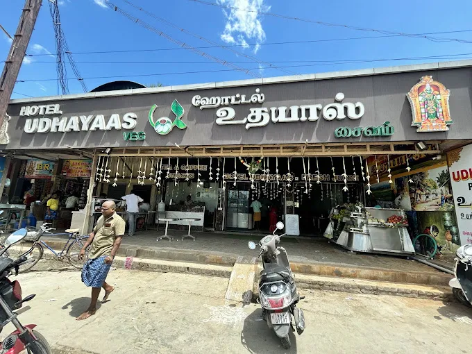 Image of: Hotel Udhayaas Vegetarian in Madurai
