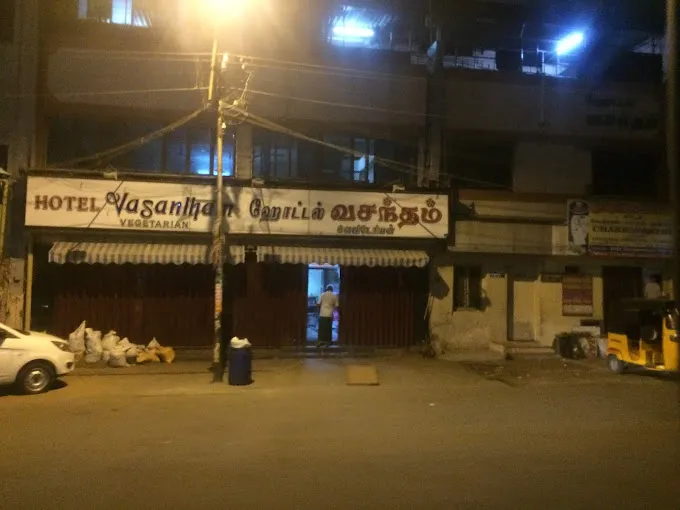 Image of: Hotel Vasantham Self Service in Periyar