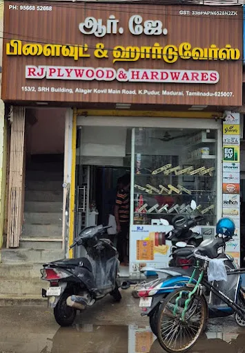 Image of: Hotel Veyilugantha Amman in Madurai