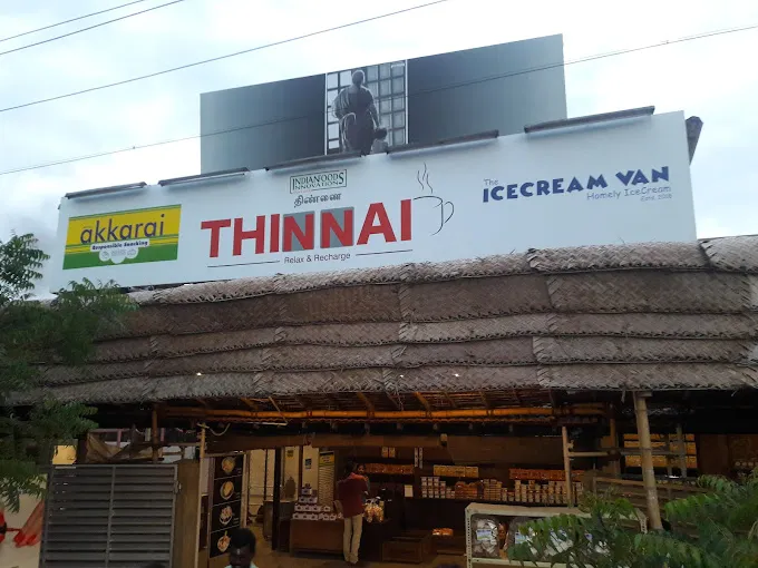 Image of: Indian Foods in Madurai 6