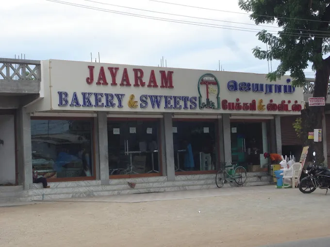 Image of: Jayaram Bakery in Koodal Nagar 2