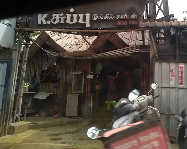 Image of: K Subbu Mukku Kadai in Kk Nagar 4