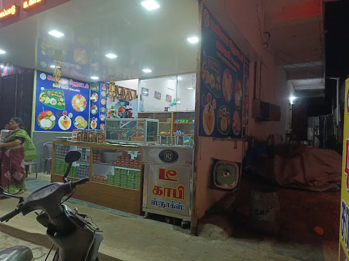 Image of: Kanna Hotel Veg in Reserve Line