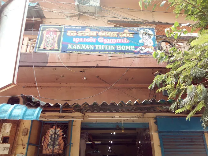 Image of: Kannan Tiffin Home in Madurai 3