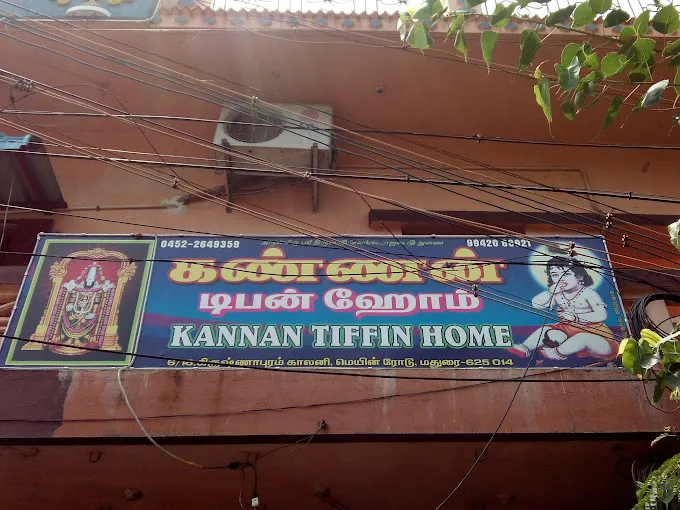 Image of: Kannan Tiffin Home in Madurai