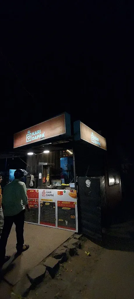 Image of: Kari Dappa2 in Teppakulam