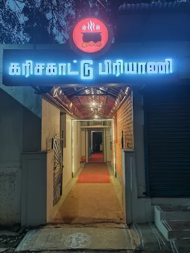 Image of: Karisakaatu Briyani in Thiru Nagar