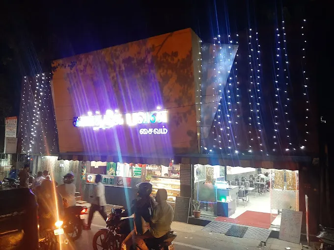 Image of: Karthik Bhavan in Arappalayam