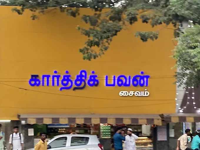 Image of: Karthik Bhavan in Arappalayam 3