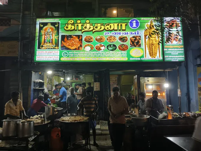 Image of: Keerthana Hotel Non Vegetarian Restaurant in Arappalayam 7